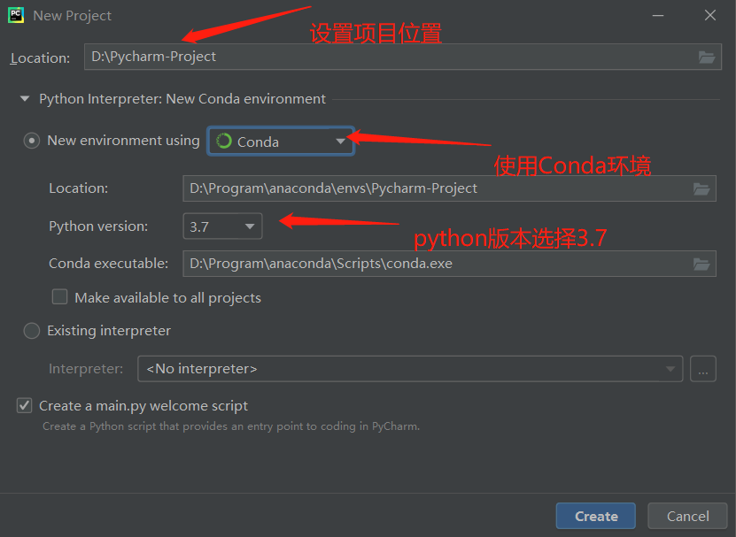 pycharm项目使用GPU pycharm启用gpu_paddle_44