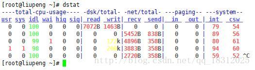 db2查看活动日志满 db2数据库日志怎么看_文件系统_13