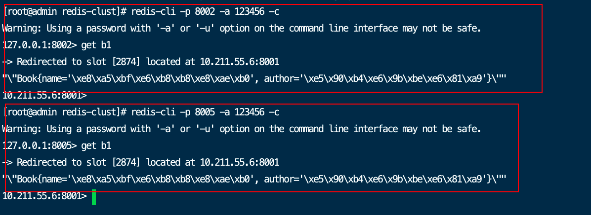 spring boot redission连接redis集群 spring boot配置redis集群_redis_30