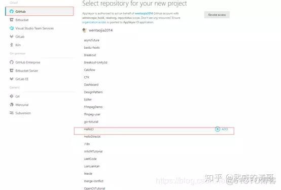 github自动化打包ios github自动编译_github_14