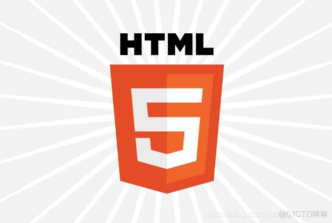 HTML5当今局势 html5发展_h5常用标签