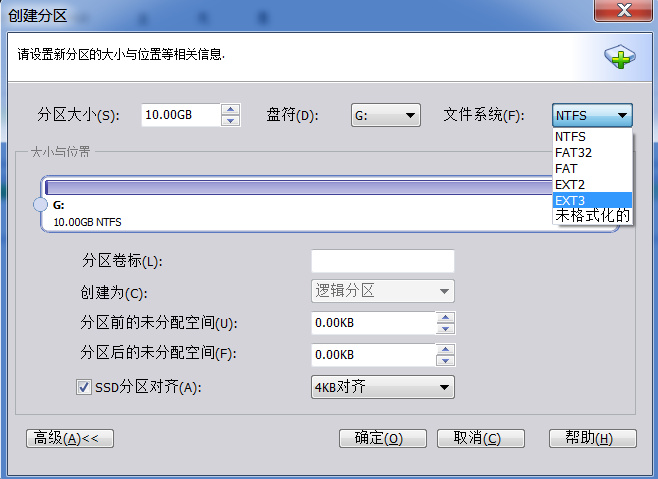 Win7下安装CentOS <wbr>6.5双系统