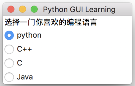 在python中用tkinter实现显示文字 tkinter 输出信息到界面_消息循环_15