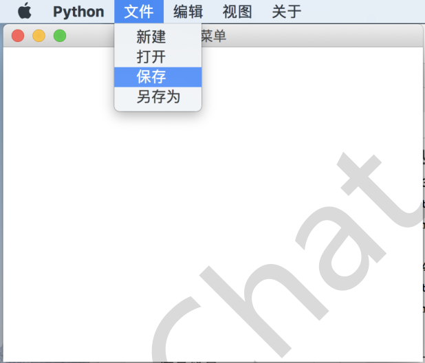 在python中用tkinter实现显示文字 tkinter 输出信息到界面_控件_20