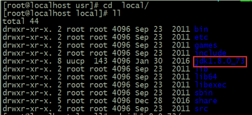 开启 Ganglia 监控 hadoop 集群实验总结 怎么开启hadoop集群_服务器_17