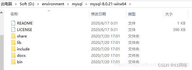 windows下mysql8的默认配置文件在哪里 mysql8.0的配置文件_MySQL