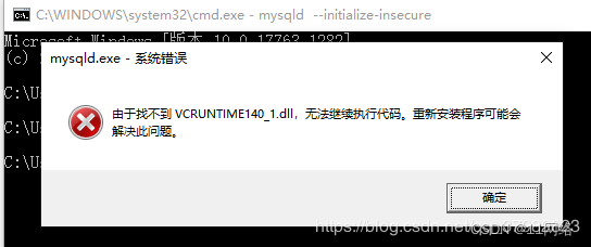 windows下mysql8的默认配置文件在哪里 mysql8.0的配置文件_microsoft_04