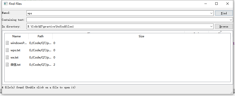 qt sqlite模糊查找 qt 模糊匹配_qt_02