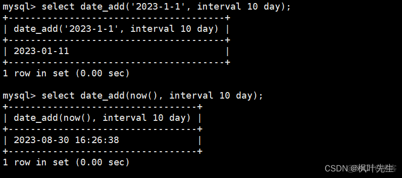 mysql试用期多久 mysql的时间_mysql_06