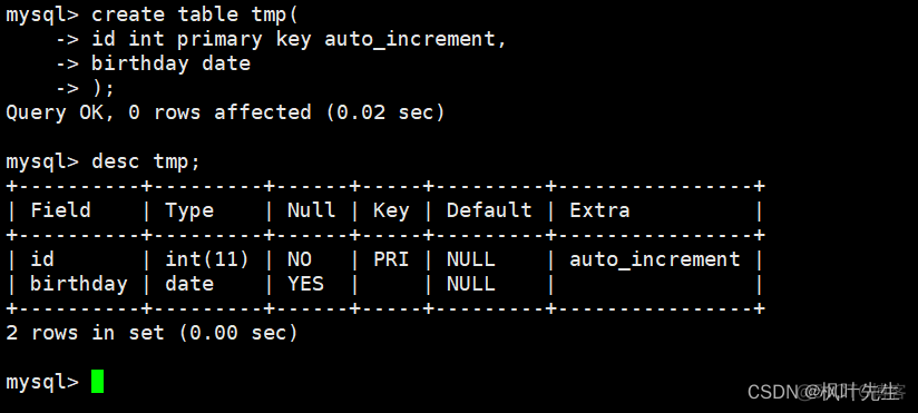 mysql试用期多久 mysql的时间_学习_09