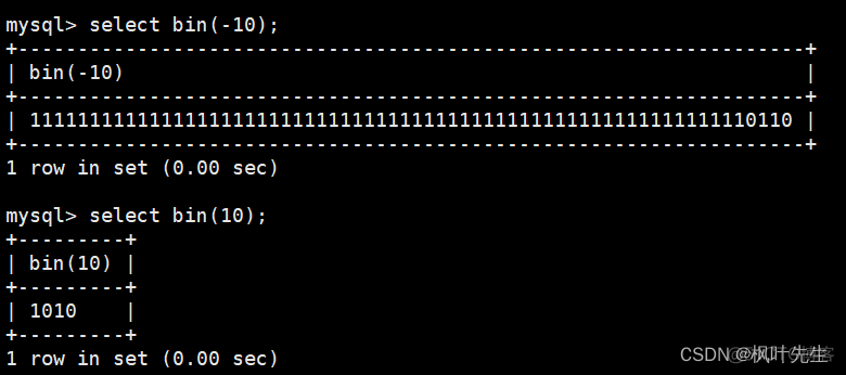 mysql试用期多久 mysql的时间_学习_26