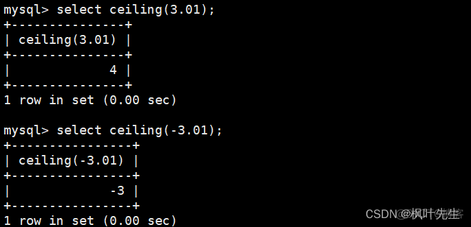 mysql试用期多久 mysql的时间_字符串_29