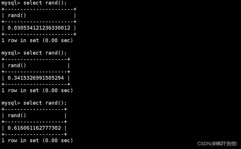 mysql试用期多久 mysql的时间_mysql_32