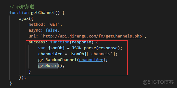 java 播放本地音乐 javaweb音乐播放器_json_32