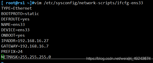 NFS通过外网挂载 nfs跨网段挂载策略_共享目录_10