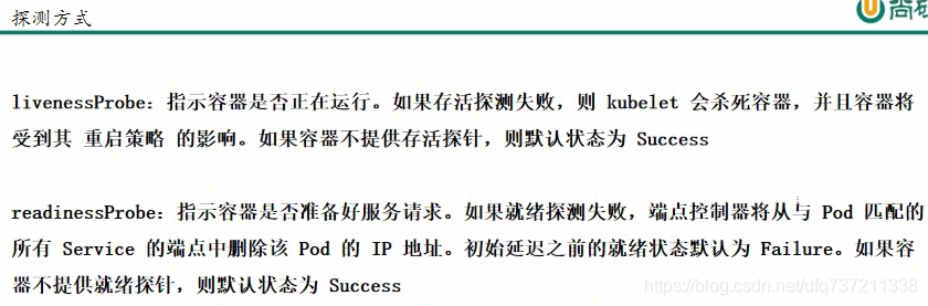 软路由自启进不了BIOS 软路由开机进bios_IP_21