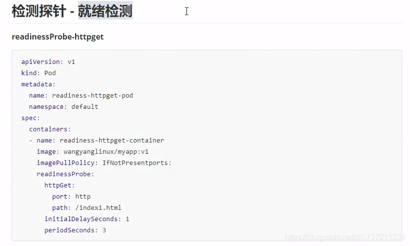 软路由自启进不了BIOS 软路由开机进bios_IP_22