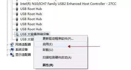 华硕BIOS鼠标键盘启用 华硕主板bios设置usb鼠标键盘_华硕BIOS鼠标键盘启用_03