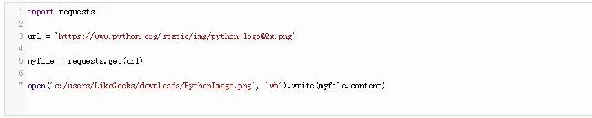 python magnet批量下载 如何用python批量下载数据_mysql_11