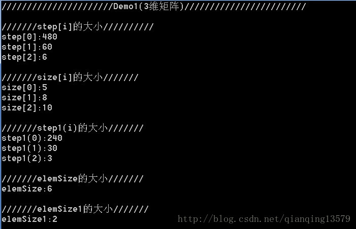 opencv mask 使用 opencv mat step_图像处理