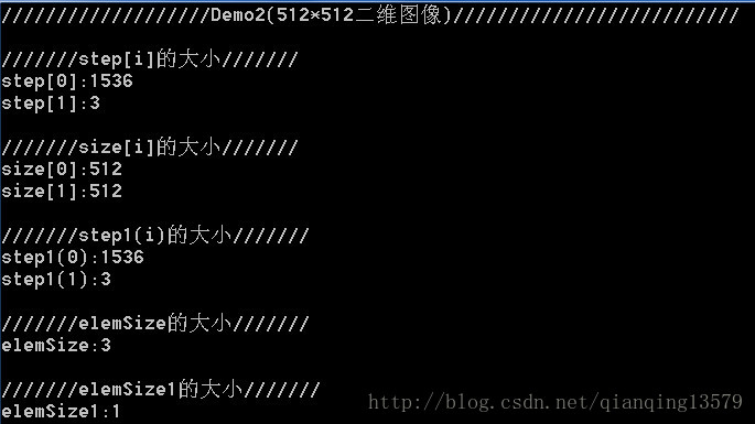 opencv mask 使用 opencv mat step_OpenCV_03