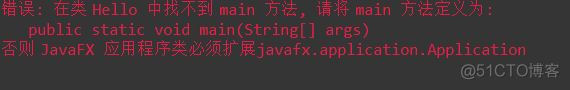 java小于号存到数据库转义了 java中小于怎么表示_VM arguements_04