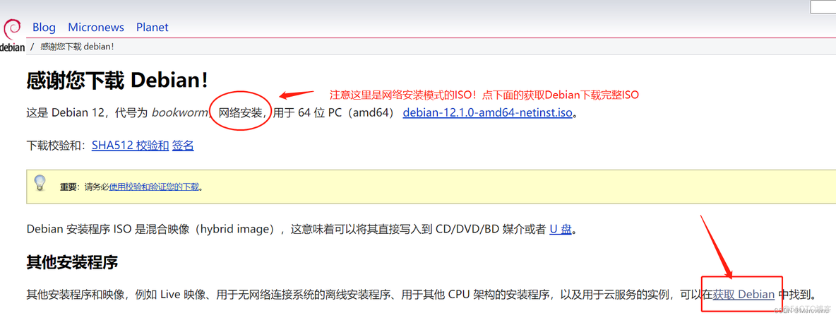 esxi怎么破解密码 esxi 6.7 忘记密码_nginx_02