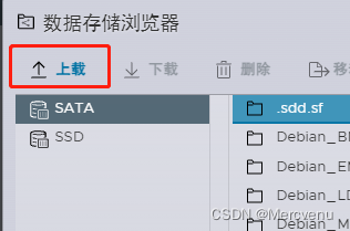 esxi怎么破解密码 esxi 6.7 忘记密码_php_07