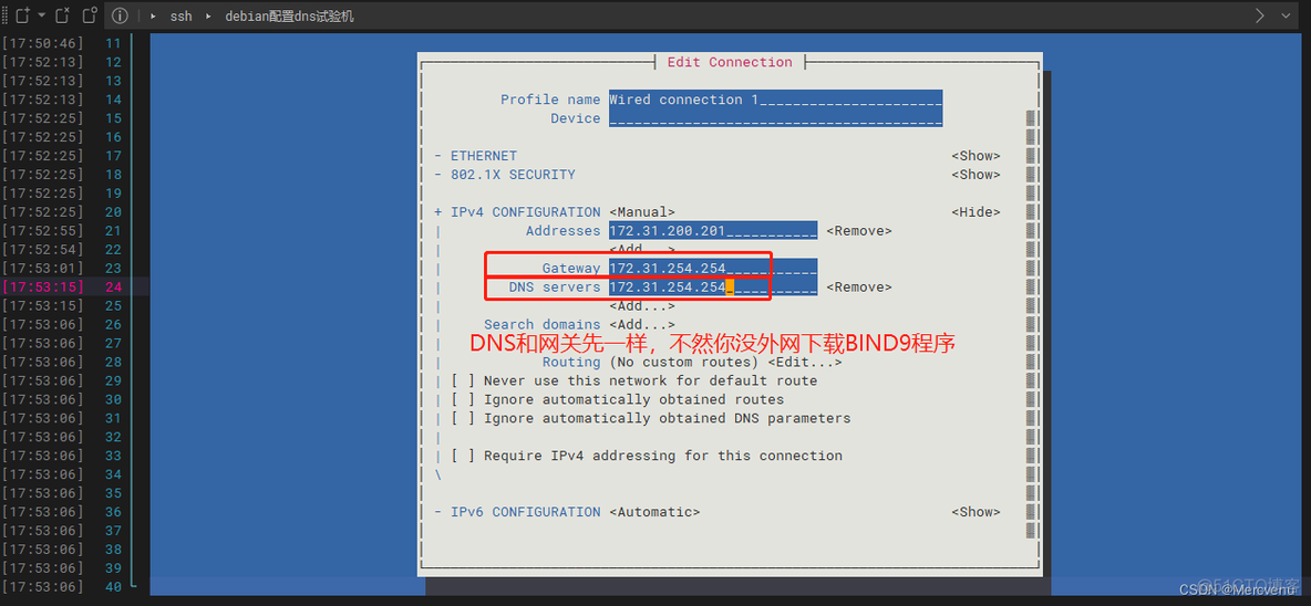 esxi怎么破解密码 esxi 6.7 忘记密码_nginx_23