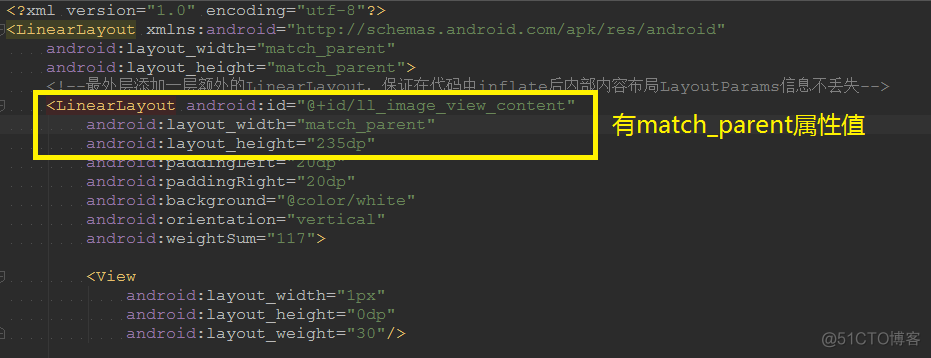 android 屏幕宽度放到xml中 android view设置宽高_android 屏幕宽度放到xml中_02