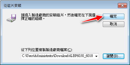 容器里面怎么加背景图片 容器里面怎么安装软件_容器里面怎么加背景图片_46