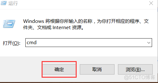 python编程while if语句 python中的while和if_shell