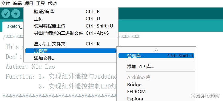 arduino蓝牙链接processing arduinonano蓝牙通信_嵌入式硬件