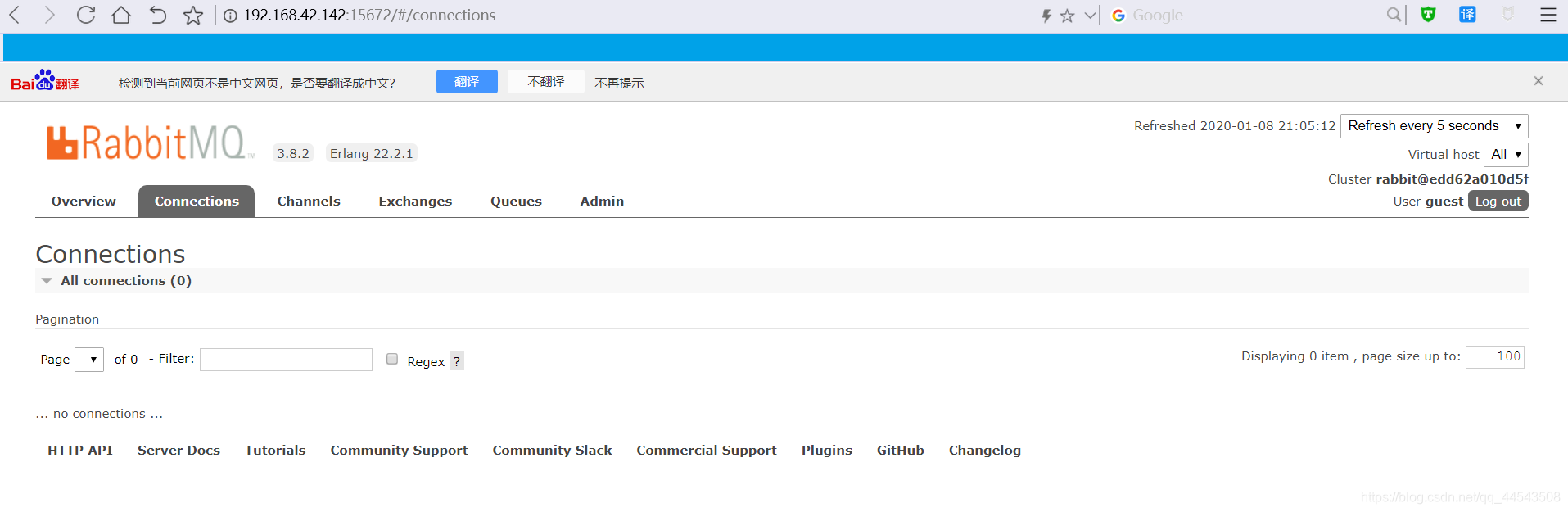 springboot项目有哪些中间件 springboot web中间件,springboot项目有哪些中间件 springboot web中间件_java_08,第8张