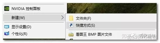 怎么在bios上关机 怎么从bios里关机_定时关机win10_02