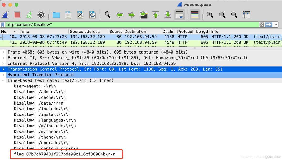 wireshark 流量波动 wireshark抓流量_mysql_12