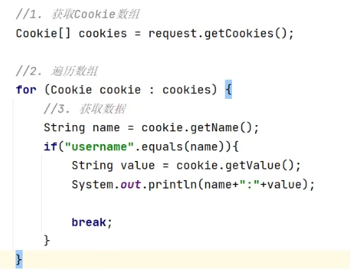 springboot查找cookie springboot set-cookie_http_07