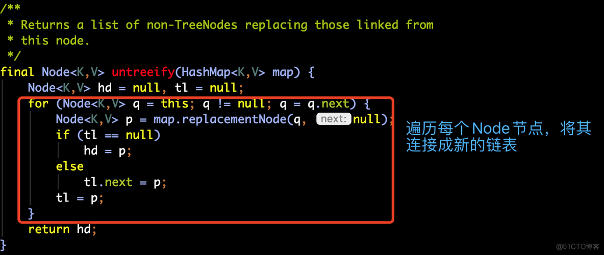 nginx 红黑树 ngx_rbtree_insert_timer_value hashmao红黑树_数组_50