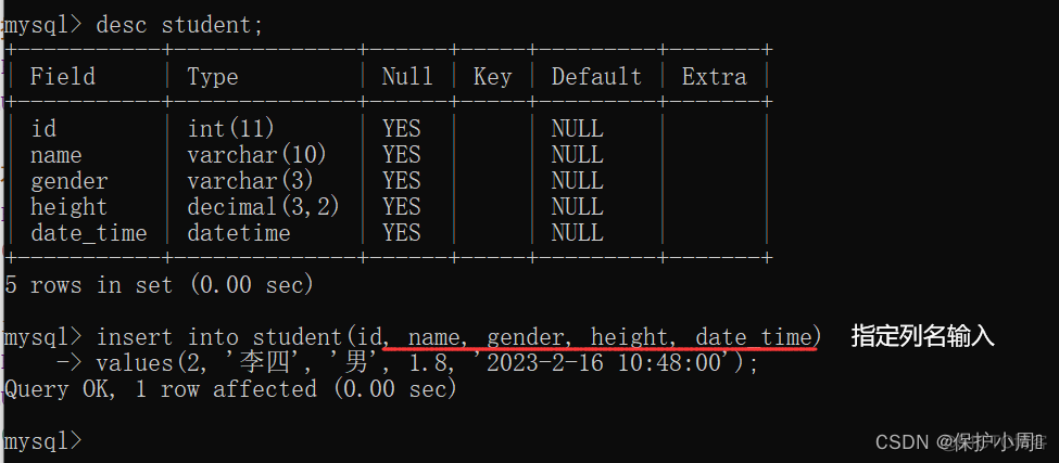 mysql数据库带小数点用什么类型 mysql小数类型建表怎么用_Powered by 金山文档_08