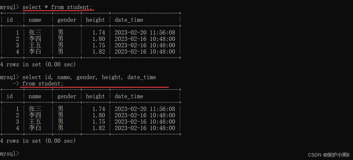 mysql数据库带小数点用什么类型 mysql小数类型建表怎么用_mysql_11