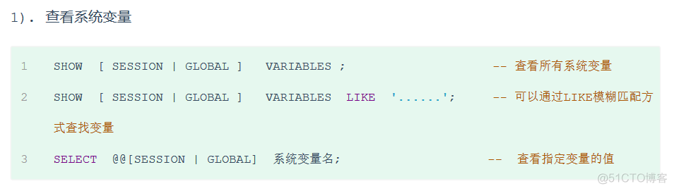 mysql 累加排序for循环 mysql数据累加_数据库_05