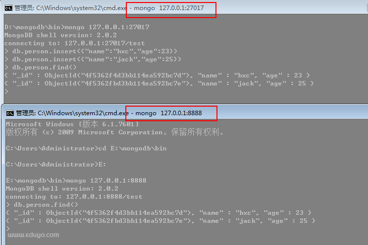 mongodb怎样做主键 mongodb主键自己生成_服务器_04