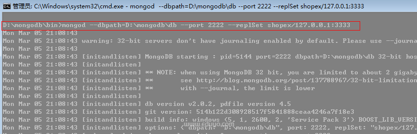 mongodb怎样做主键 mongodb主键自己生成_mongodb怎样做主键_07