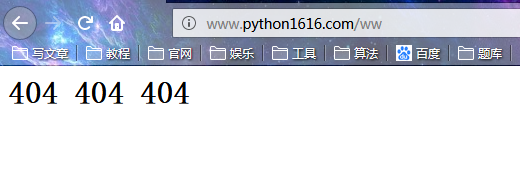 linux 可以装多个nginx吗 linux安装两个nginx_python_05