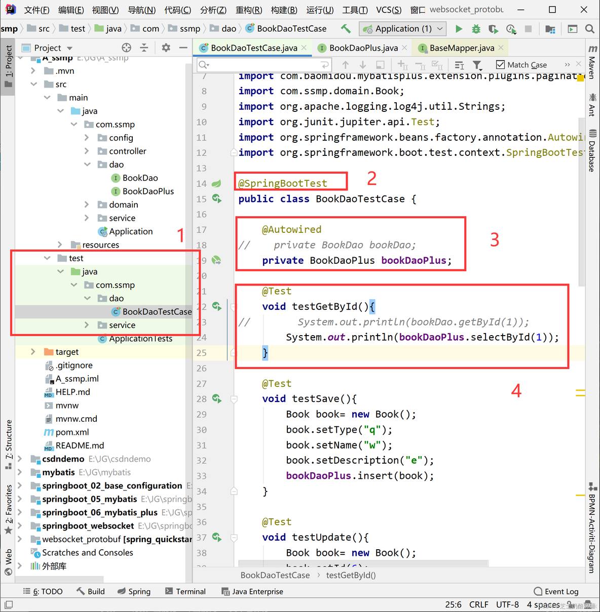 kettle集成springboot上传ktr文件开启多线程执行 springboot整合kettle_elementui_16