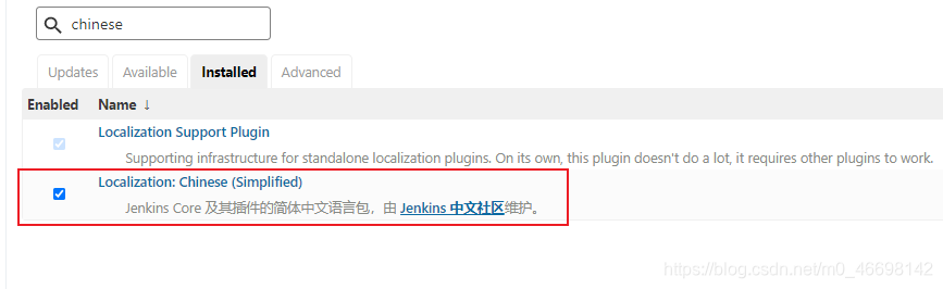 jenkins下载太慢 jenkins怎么下载插件_jenkens_19