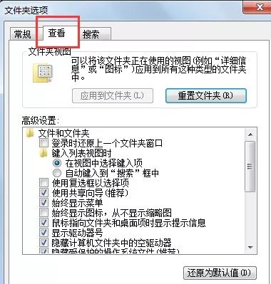 java 生成excel文件打开提示文件损坏 java生成后缀xlsx无法打开_后缀名_03