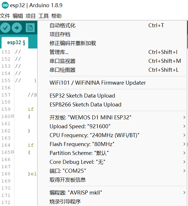 esp32 链接打印机 esp32连接onenet_#include_06