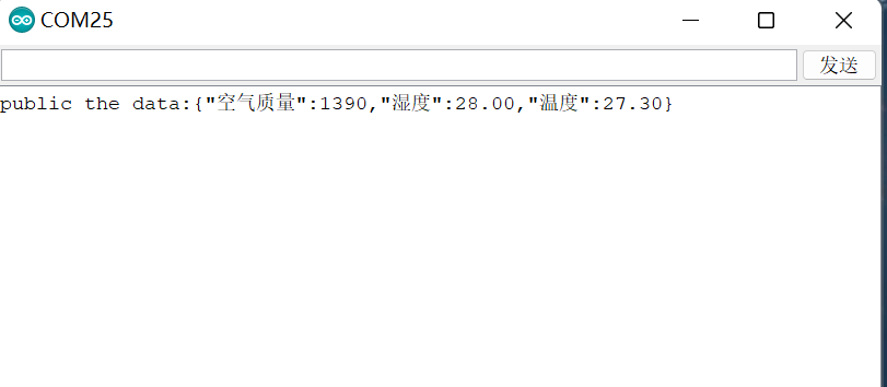 esp32 链接打印机 esp32连接onenet_esp32 链接打印机_08