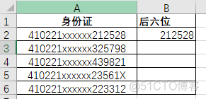 aduiostudio 自动填充 自动填充法_aduiostudio 自动填充_13